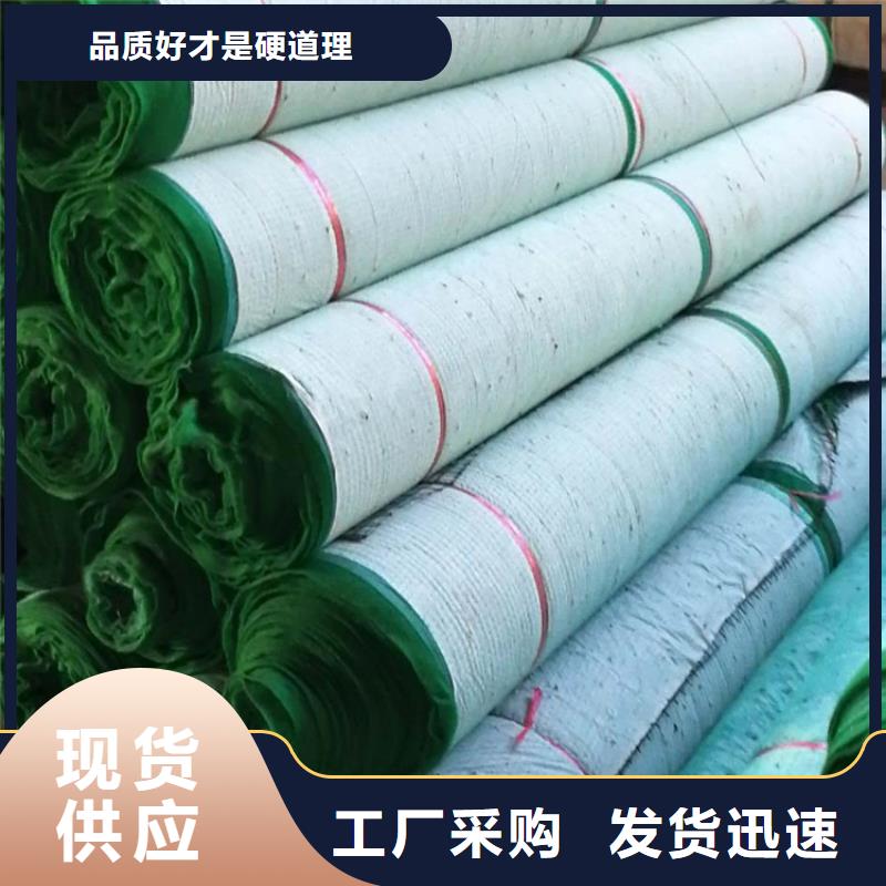 椰絲毯土工膜資質(zhì)認(rèn)證一站式服務(wù)