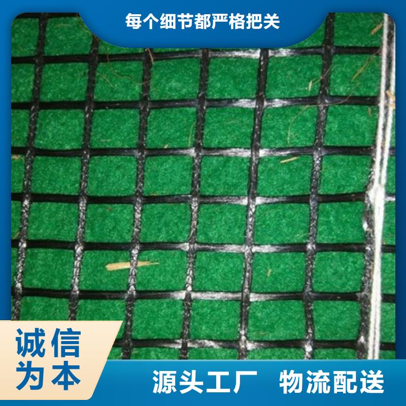 麻椰固土毯符合標(biāo)準(zhǔn)