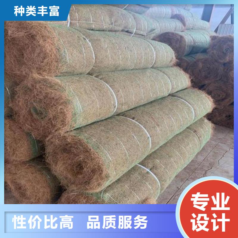 椰絲植生毯廠家批發大庫存無缺貨危機