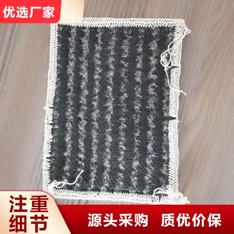 膨潤土防水毯當地公司
