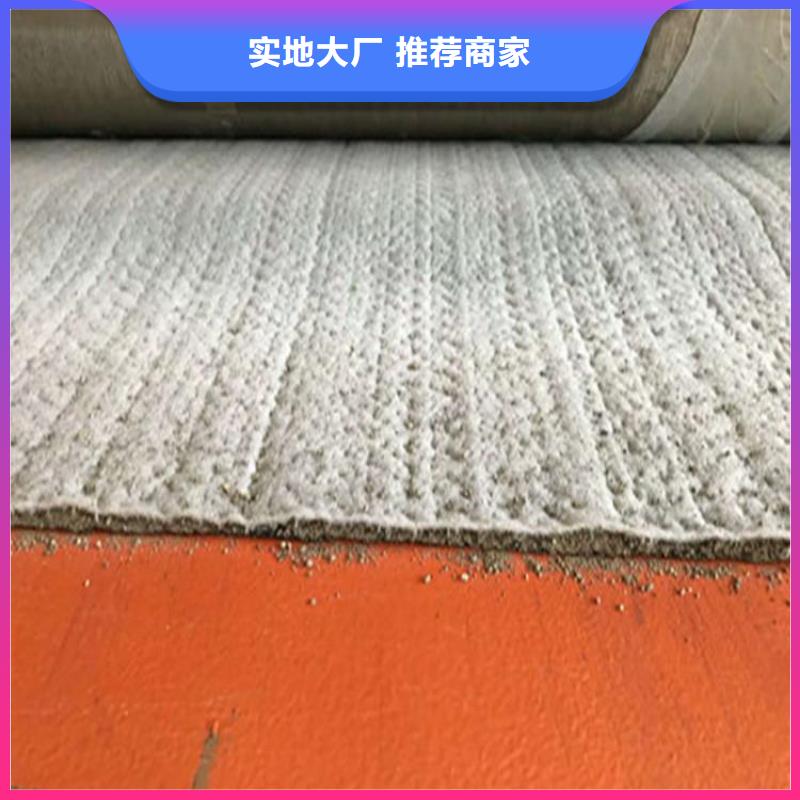 【膨潤(rùn)土防水毯塑料盲溝行業(yè)優(yōu)選】廠家