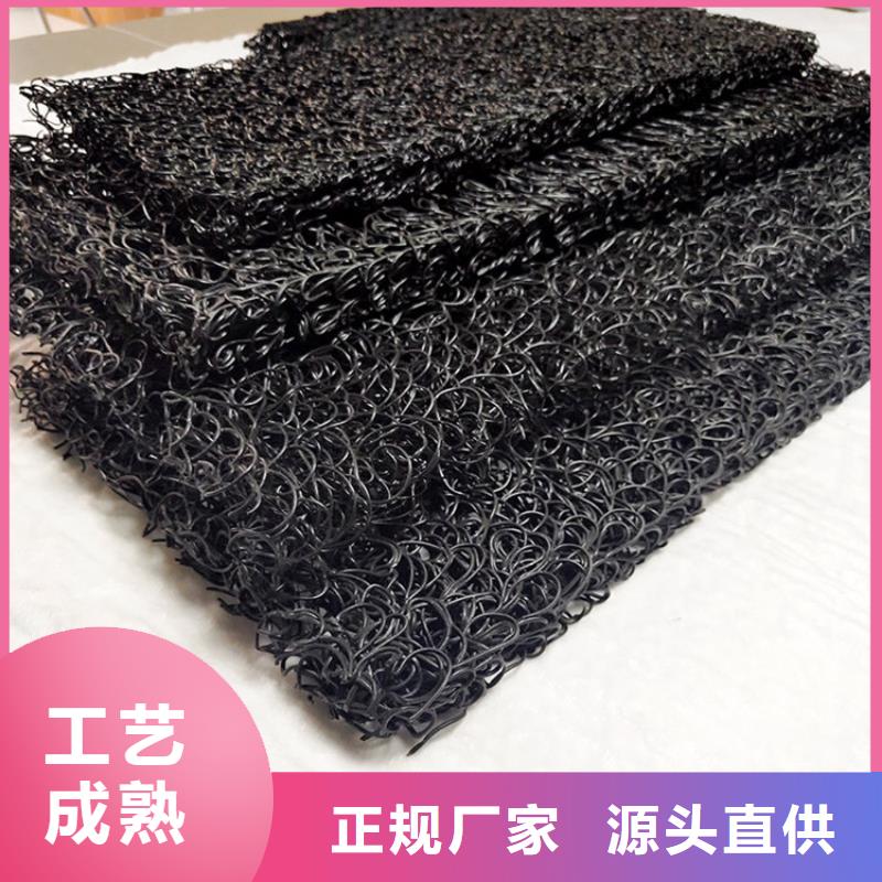 土工席墊土工布產(chǎn)地直銷用心服務(wù)