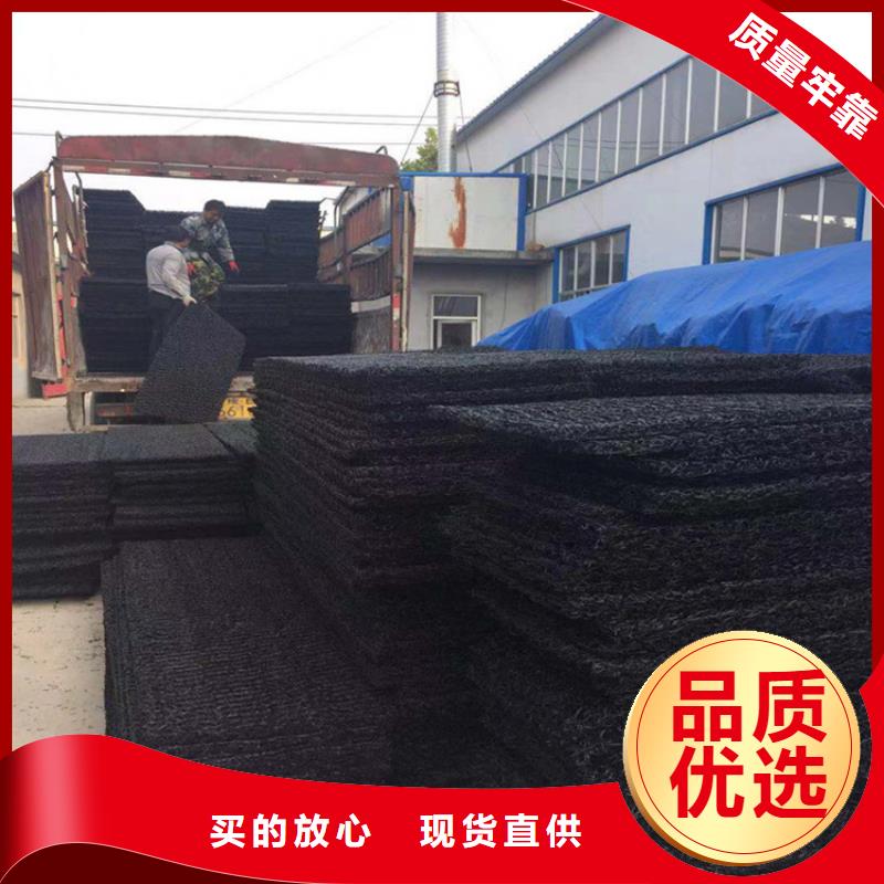整體式復合反濾層量大可定制經驗豐富質量放心