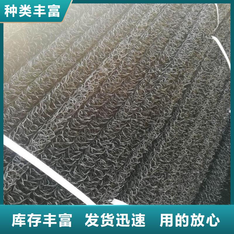 土工席墊【通風降噪絲網】供您所需24小時下單發貨