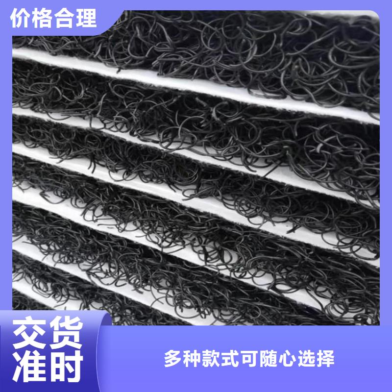 【土工席墊80KN玻纖格柵質量層層把關】優質材料廠家直銷