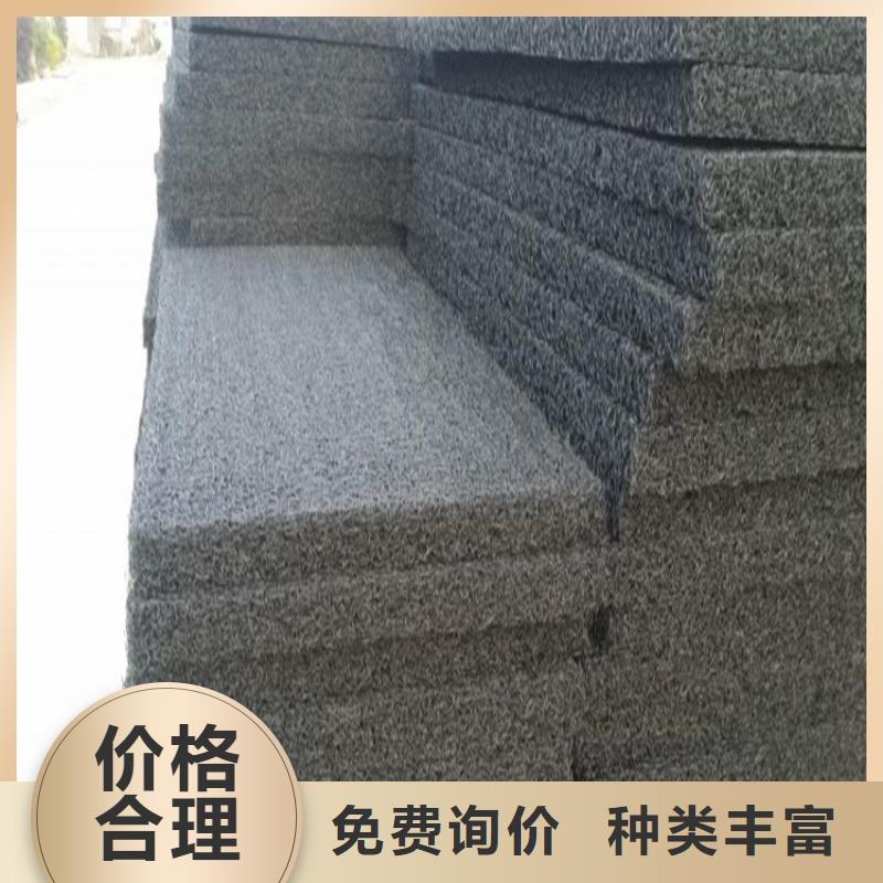 渗排水网垫厂家批发自主研发