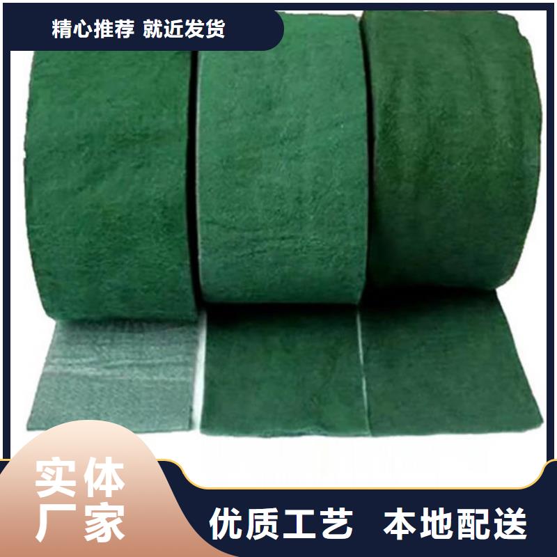 裹樹布-三維植被網精選好貨同城公司