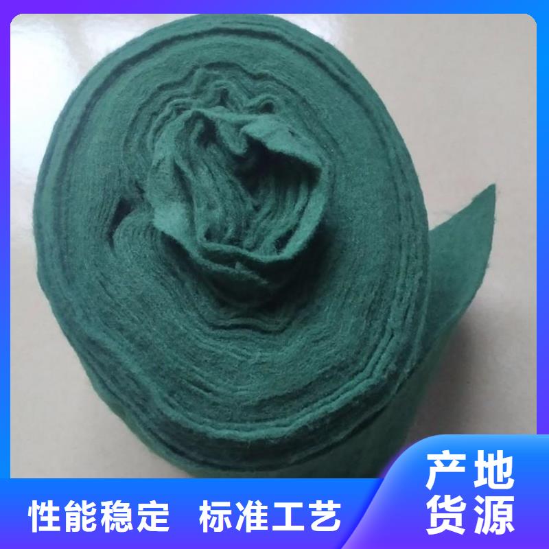 綠色纏樹布大樹防寒布當地生產商