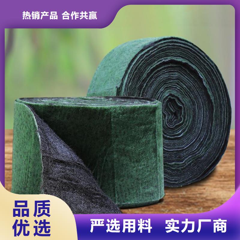 裹樹布聚酯長絲土工布工廠直供同城品牌