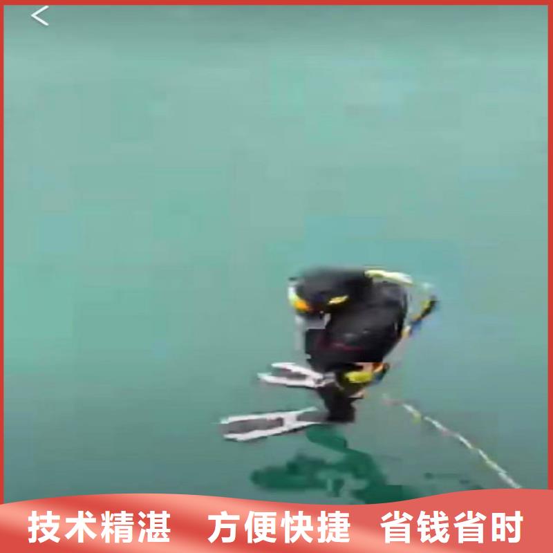忻州批發水下檢測、的生產廠家