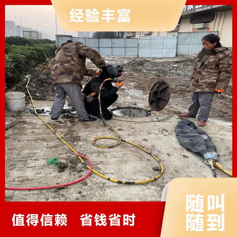 黃石下陸水鬼水下作業(yè)公司黃石下陸潛水顧問