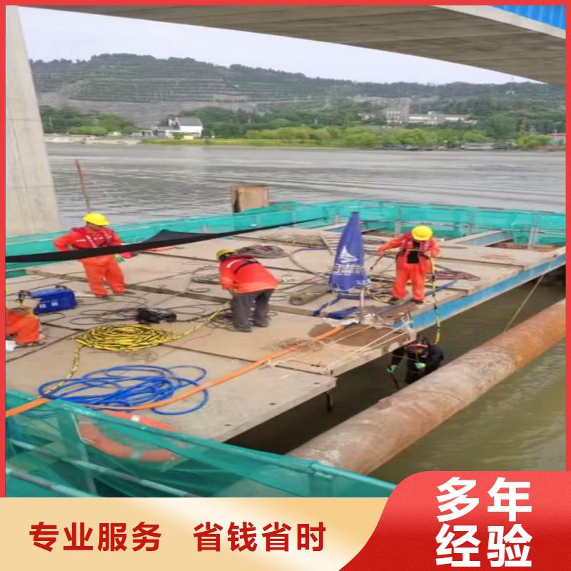 -水下拆除鋼筋鋼筋籠-免費拿樣-挖呀挖呀挖實力商家