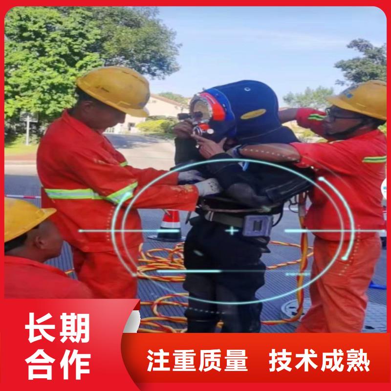 荊州曝氣管道水下跟換維修一荊州本地