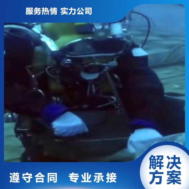 潛水員水下封堵定制一一感謝您的訪問!2024公司