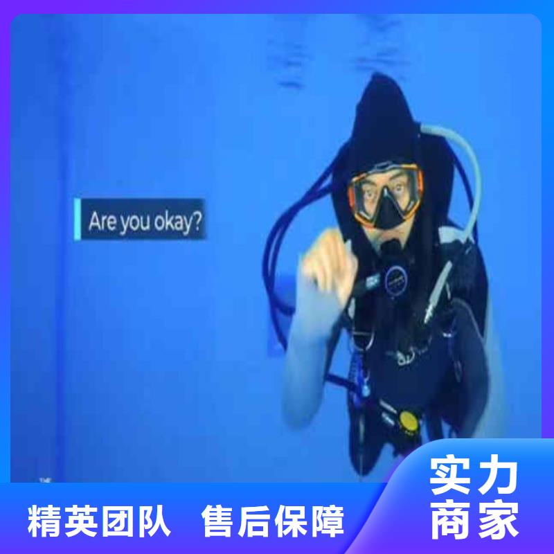 十堰市水下封堵公司型號(hào)齊全一一感謝您的訪問(wèn)!