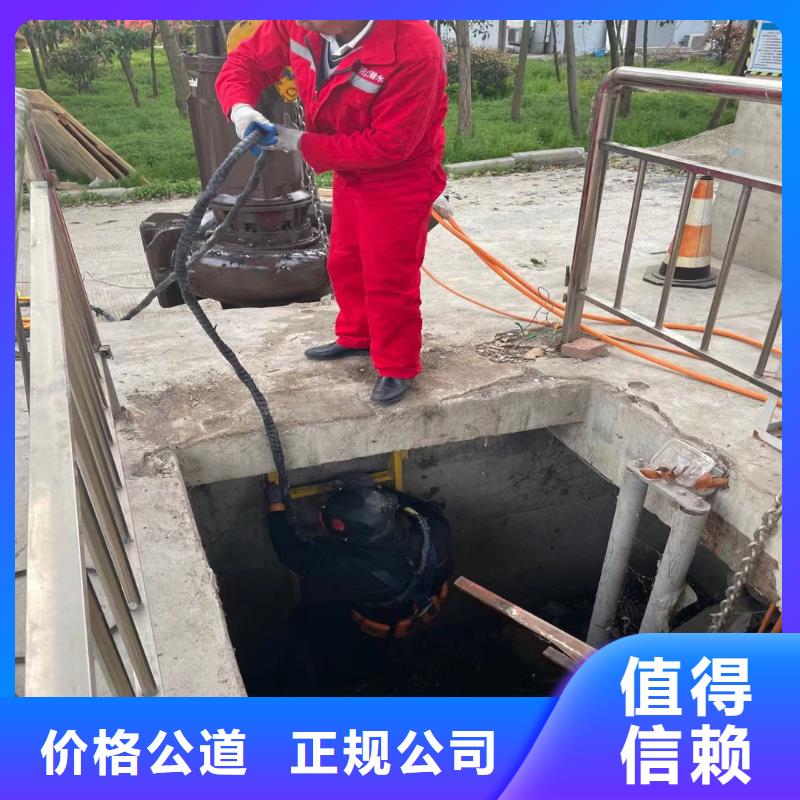 閘門水下安裝品質保障18O收費合理