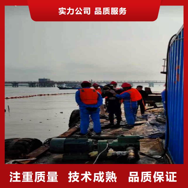 闸门水下堵漏询问报价同城潜水队当地供应商