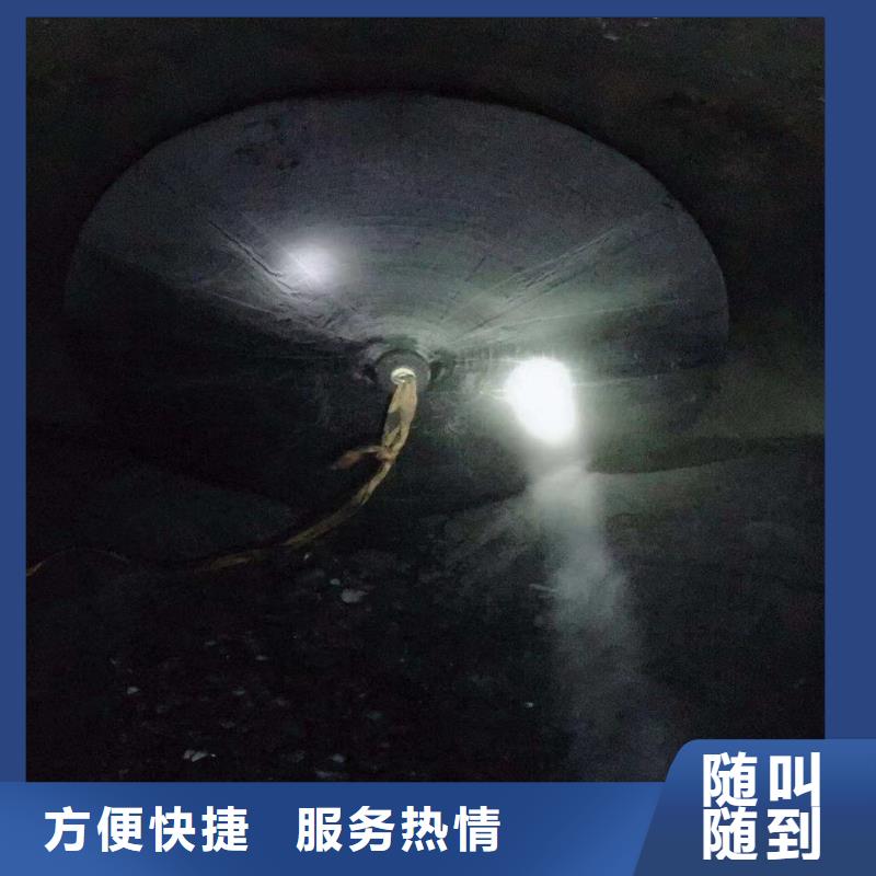 水下拆除砖头墙水泥墙一潜水员服务<当地>厂家