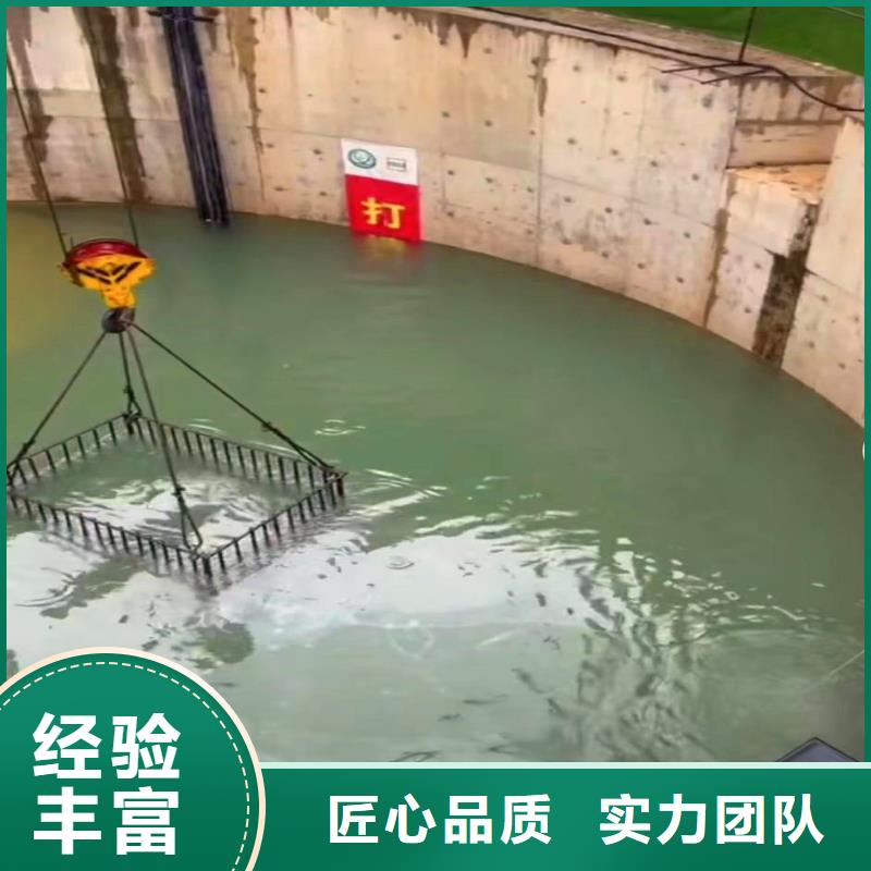 深圳清水河街道水下电焊本地厂家浪淘沙水工多年经验