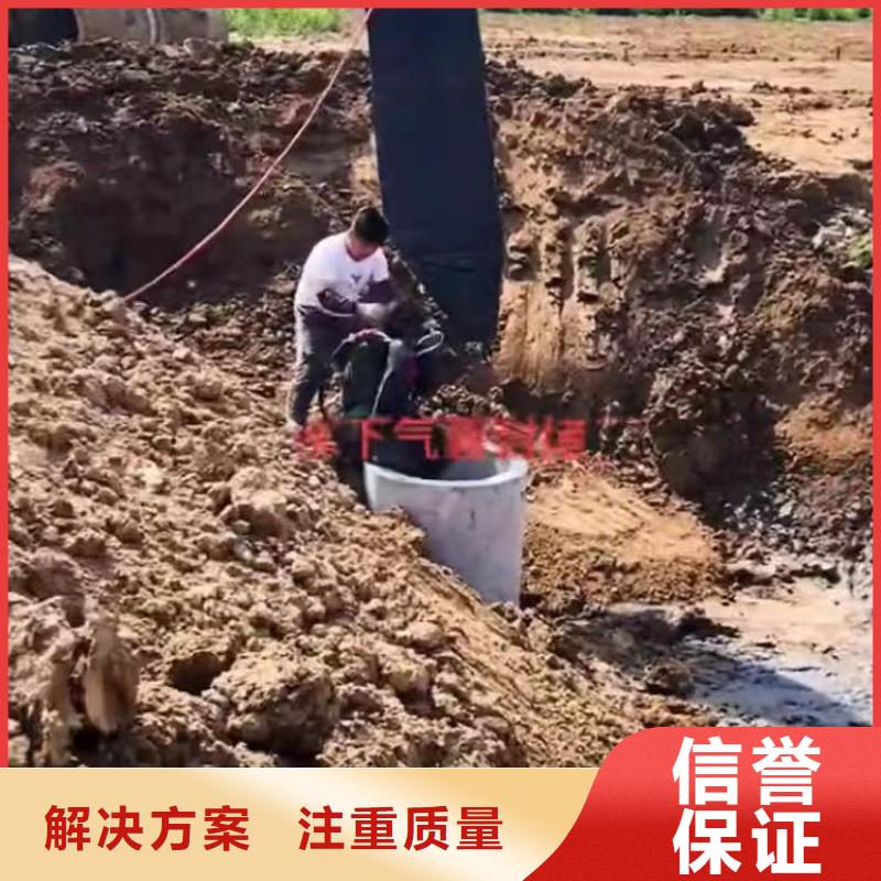 蛙人水下施工公司一水鬼水下施工本地生產(chǎn)商