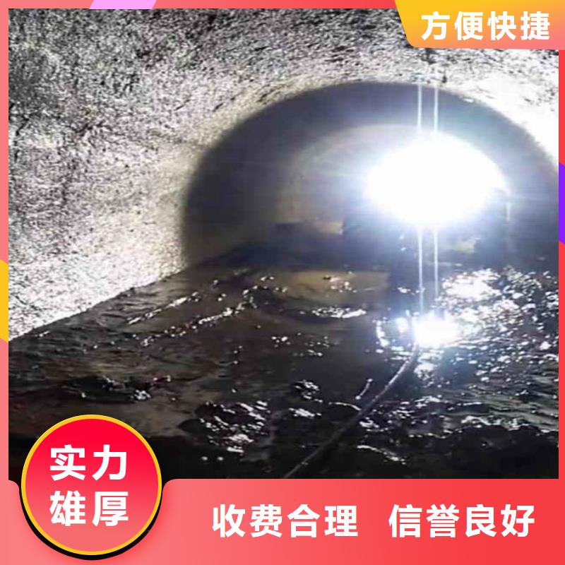 -管道蛙人封堵-廠家報價-挖呀挖呀挖本地制造商