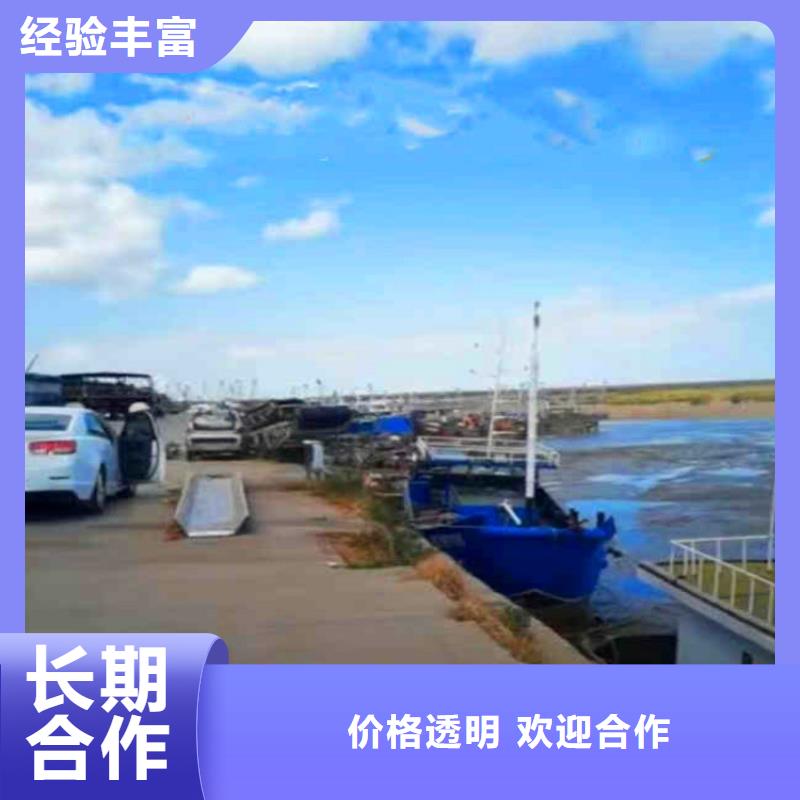 婁底市水下封堵公司在線報價一一感謝您的訪問!
