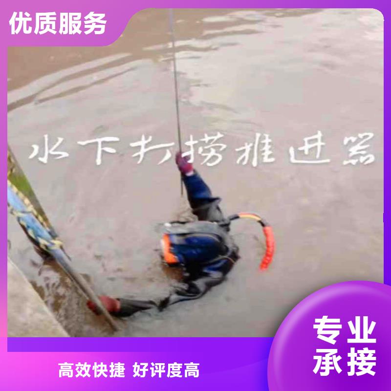 中山黄圃镇污水厂曝气管堵漏出厂价格浪淘沙水工本地经销商