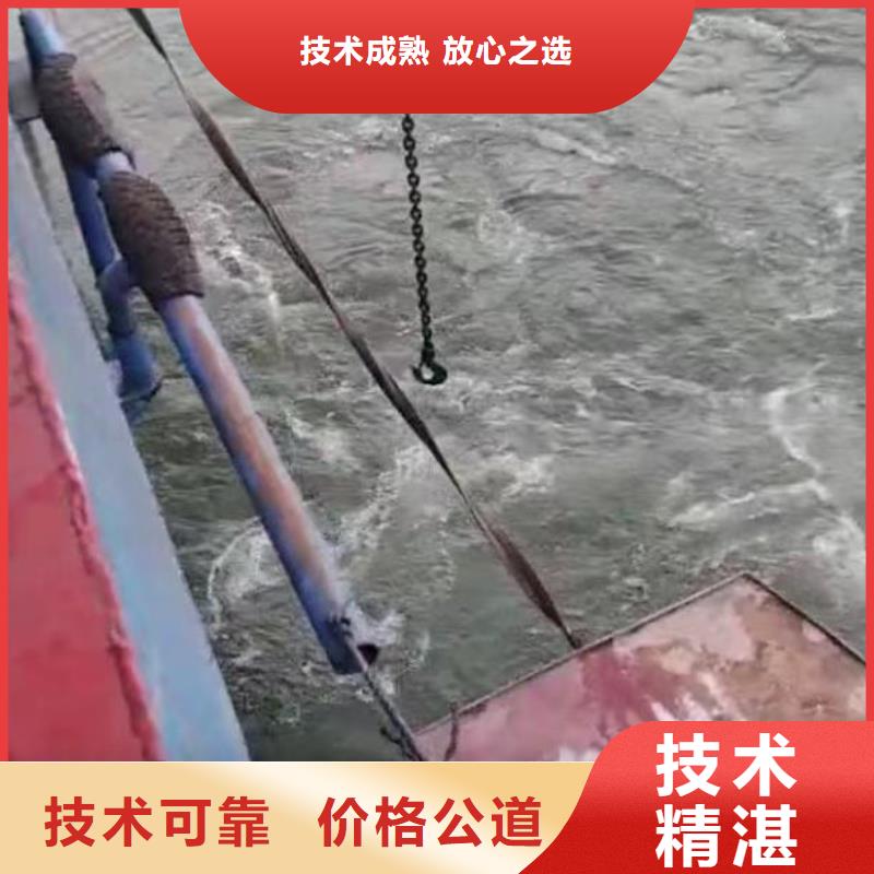 深圳寶龍街道污水廠伸縮縫內外堵漏品牌廠家浪淘沙水工靠譜商家