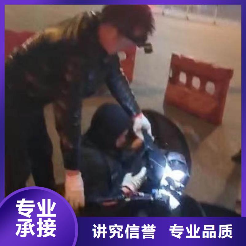 阿拉善市碼頭水下安裝 承接bbs浪淘沙水工