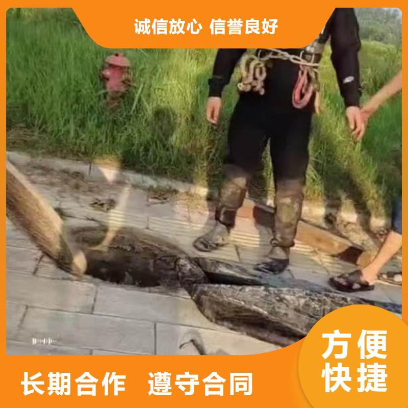 山東日照水下管道封堵清淤-質量保證-問問不收