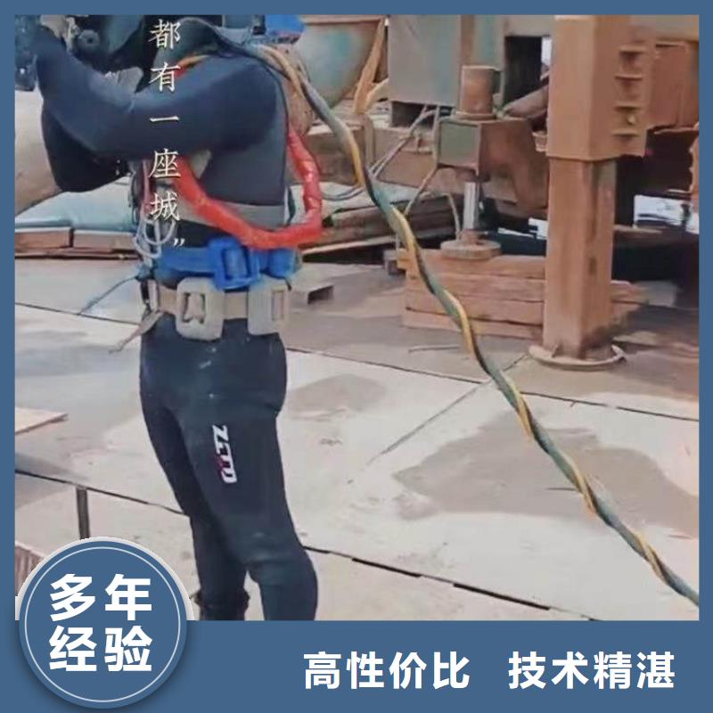 資陽市政管道封堵氣囊封堵砌墻一合作共贏資陽本地