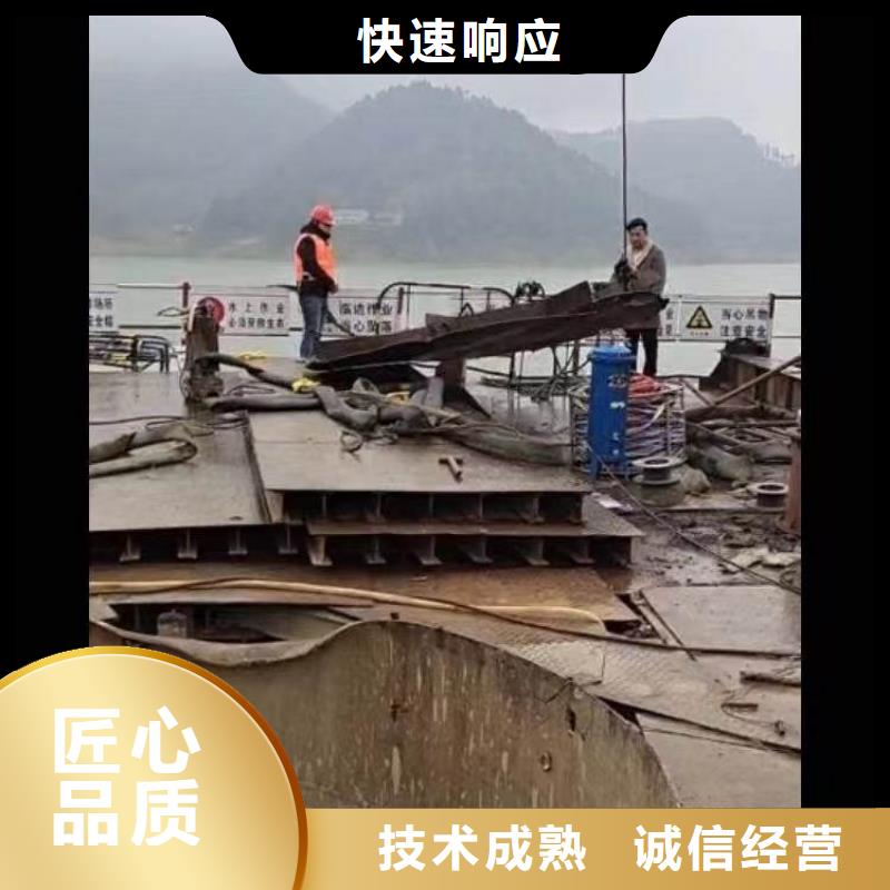 青島市嶗山區水鬼水下施工技術服務-___十佳水鬼浪淘沙潛水