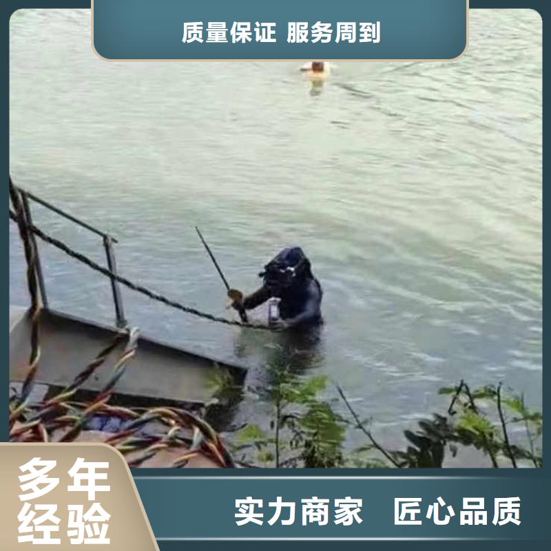 資陽市政管道封堵氣囊封堵砌墻一合作共贏資陽本地