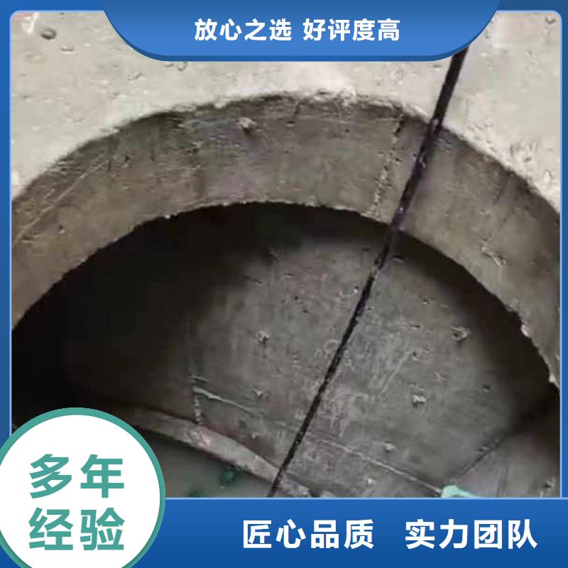 水鬼水中施工打捞队-质量可靠-挖吖挖吖挖<本地>公司