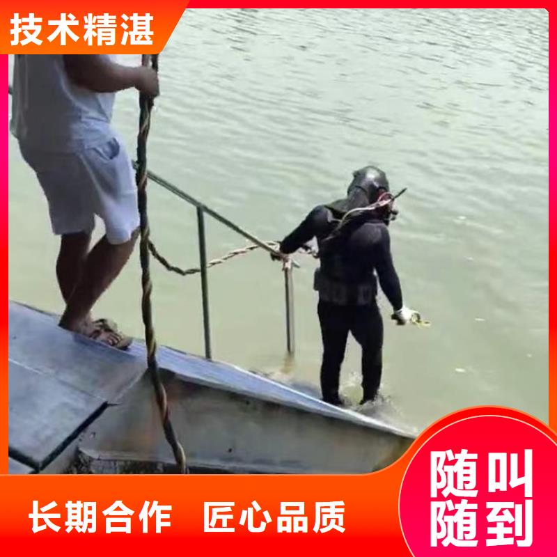 遼寧葫蘆島檢查井下沉漏水漏沙維修一貨真價實一水下檢測