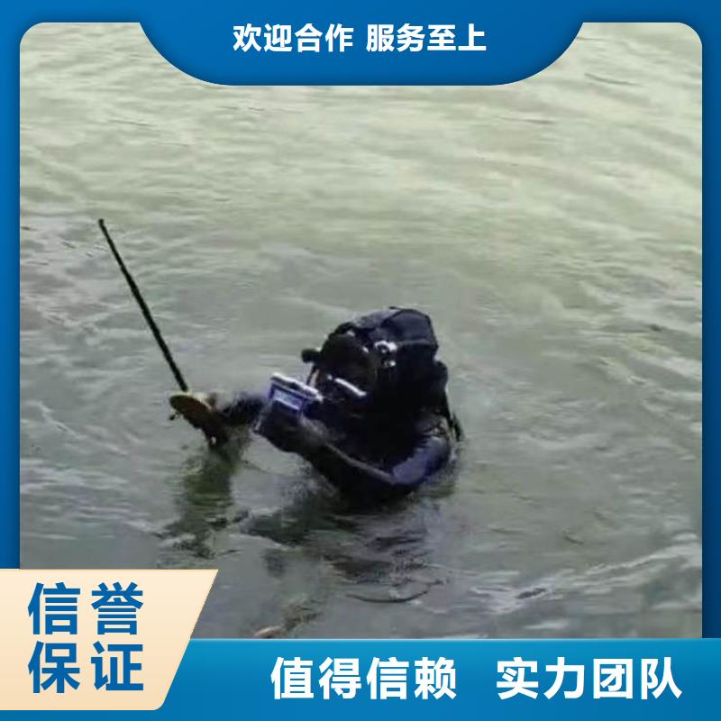 湖南永州市政檢查井蛙人水下封堵氣囊封堵砌墻公司一定制價格一水下作業