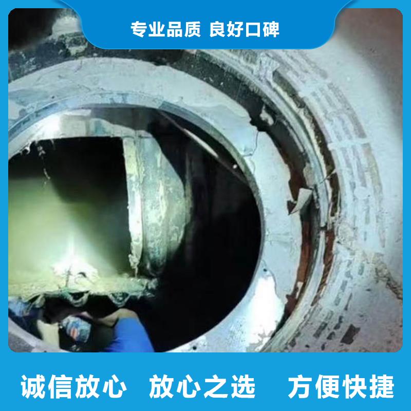 :陽泉盂縣水下打撈隊公司<陽泉盂縣本地隊伍>-規(guī)格