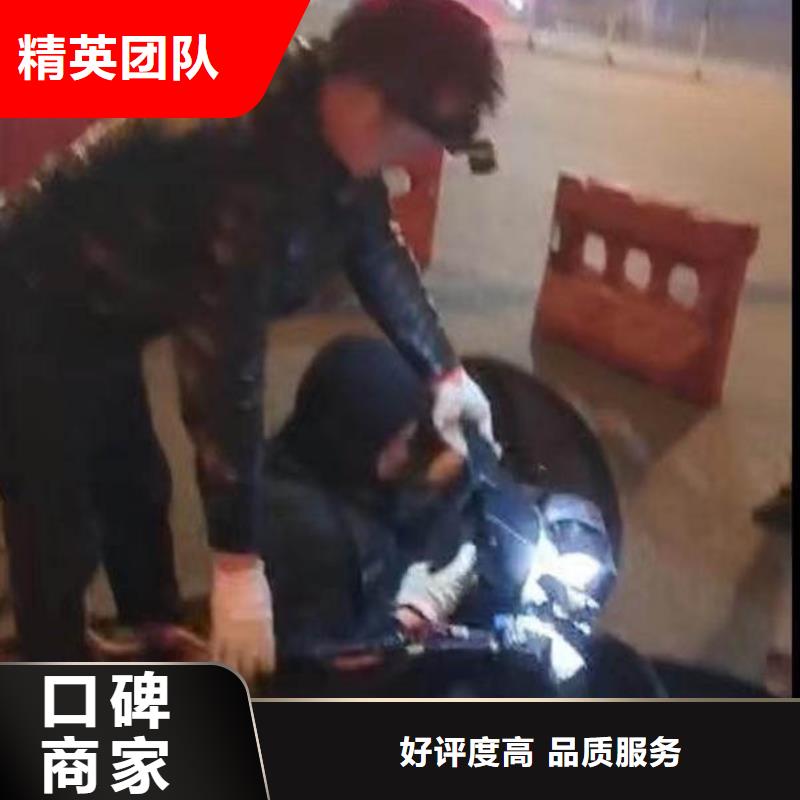 :焦作博愛生化池推進器打撈<焦作博愛本地隊伍>-支持定制