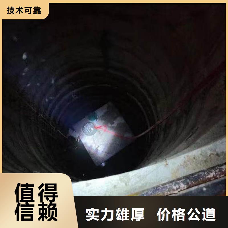 陜西商洛打撈鉆頭導管鋼筋籠一供應商一潛水員服務