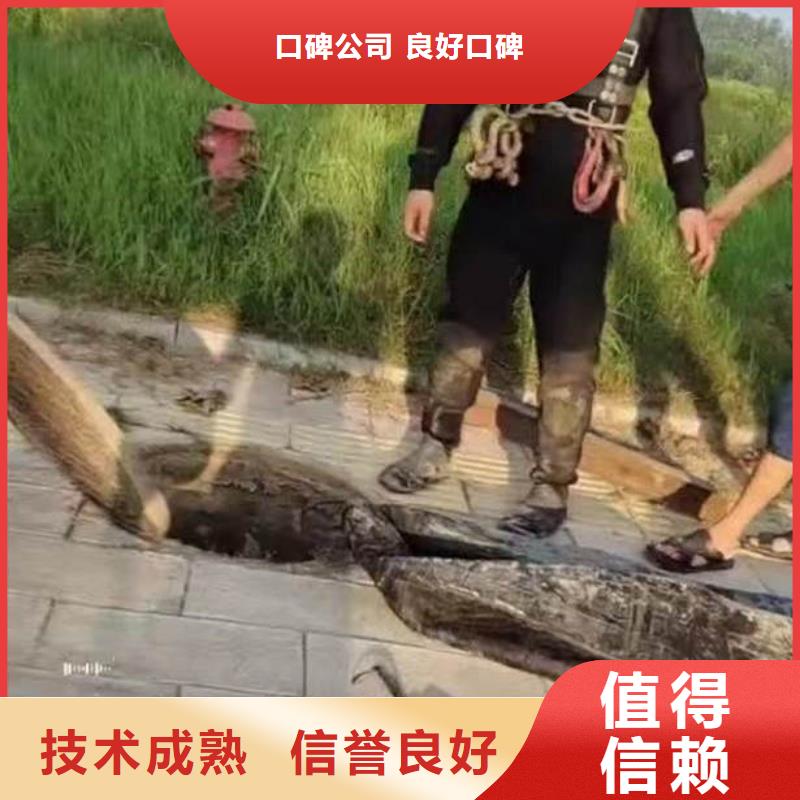 水下施工水下焊接實力雄厚一站搞定