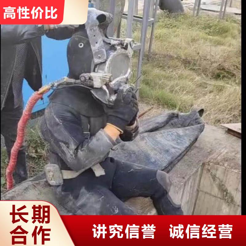 【水下施工】-水下管道安裝長期合作免費咨詢