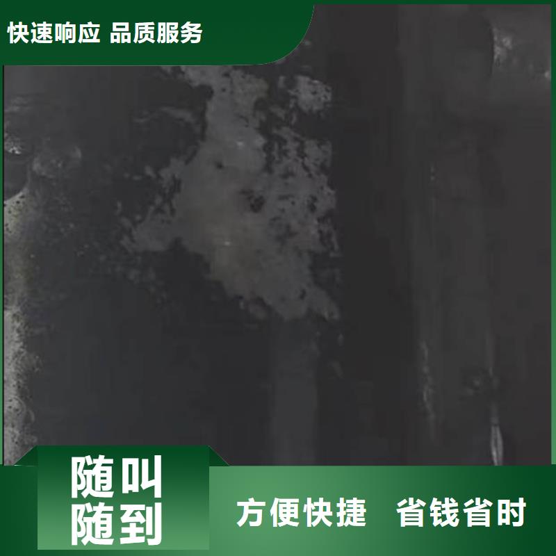水下施工水下打撈救援隊24小時為您服務從業經驗豐富