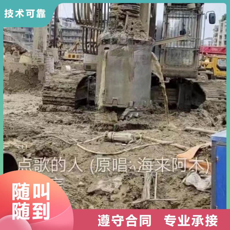 水下施工本地潛水救援案例豐富本地貨源