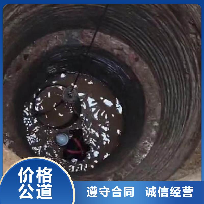 河北秦皇島水下打孔水下安裝一口碑好一潛水打撈