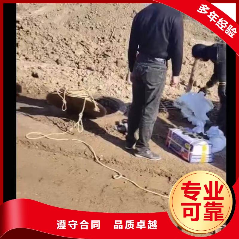 :興城蛙人水下施工公司<興城本地隊伍>-質保一年實力團隊
