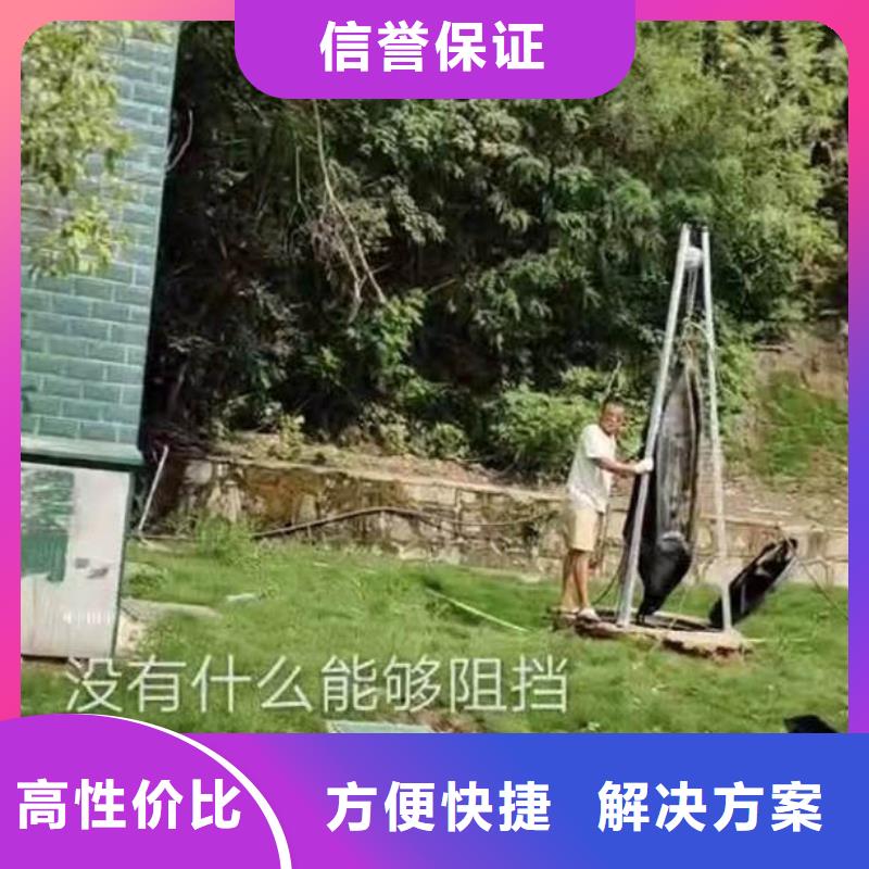 浙江寧波市政雨污管道砌墻封堵一優惠多一浪淘沙潛水