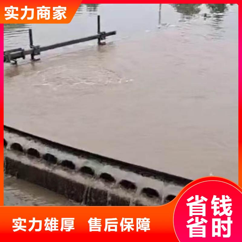 :六安污水管道箱涵檢測漏點修補<六安本地隊伍>-質優價廉