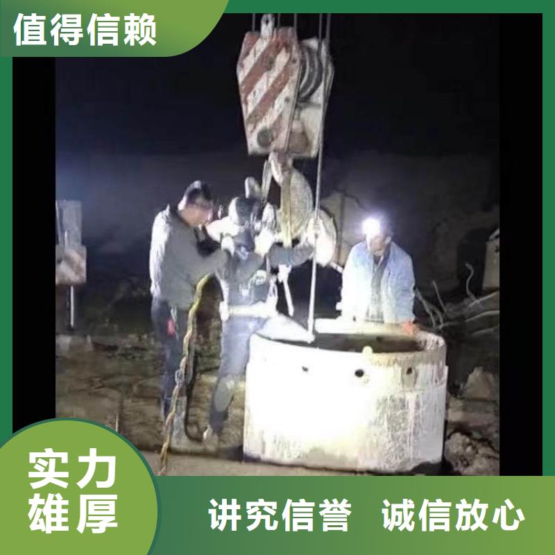 【水下施工_水下焊接正規公司】同城公司