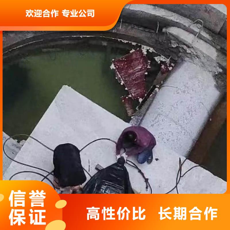 :葫蘆島建昌水下打撈手機項鏈等貴重物品<葫蘆島建昌本地隊伍>-來電咨詢