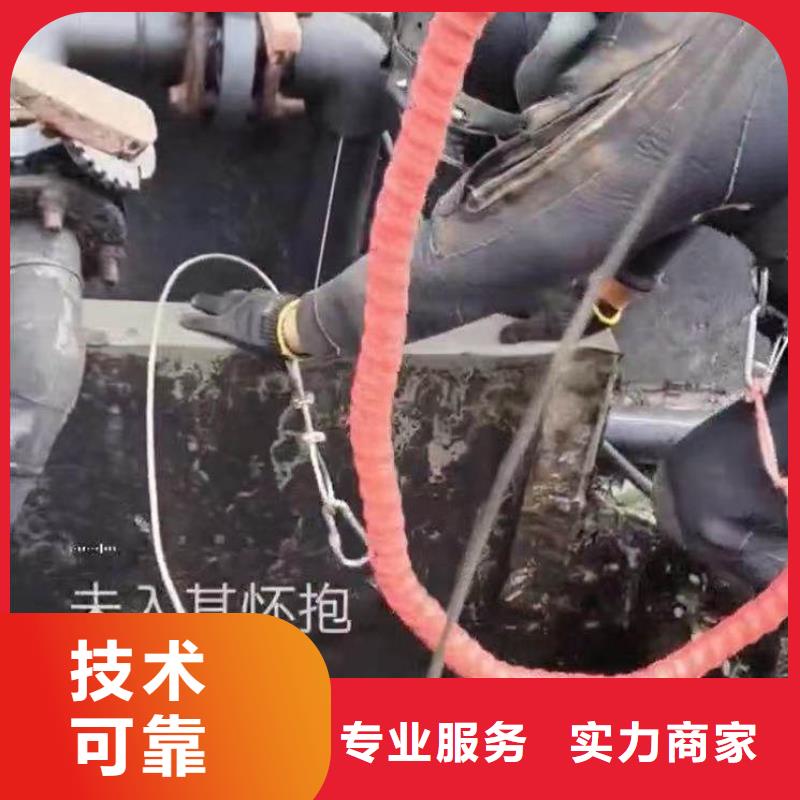 水下施工沉井施工比同行便宜同城生產(chǎn)廠家
